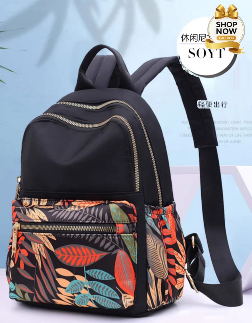 🎀 High Quality Parachute Printed Backpack 🎀